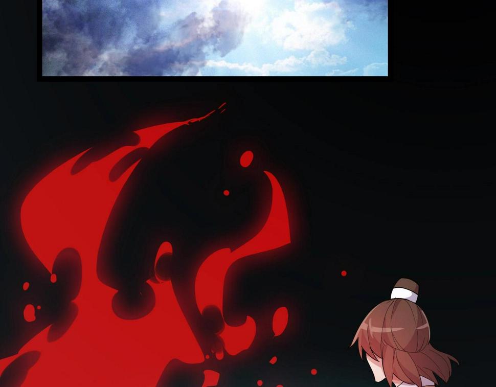 第11话 黑星猎豹123