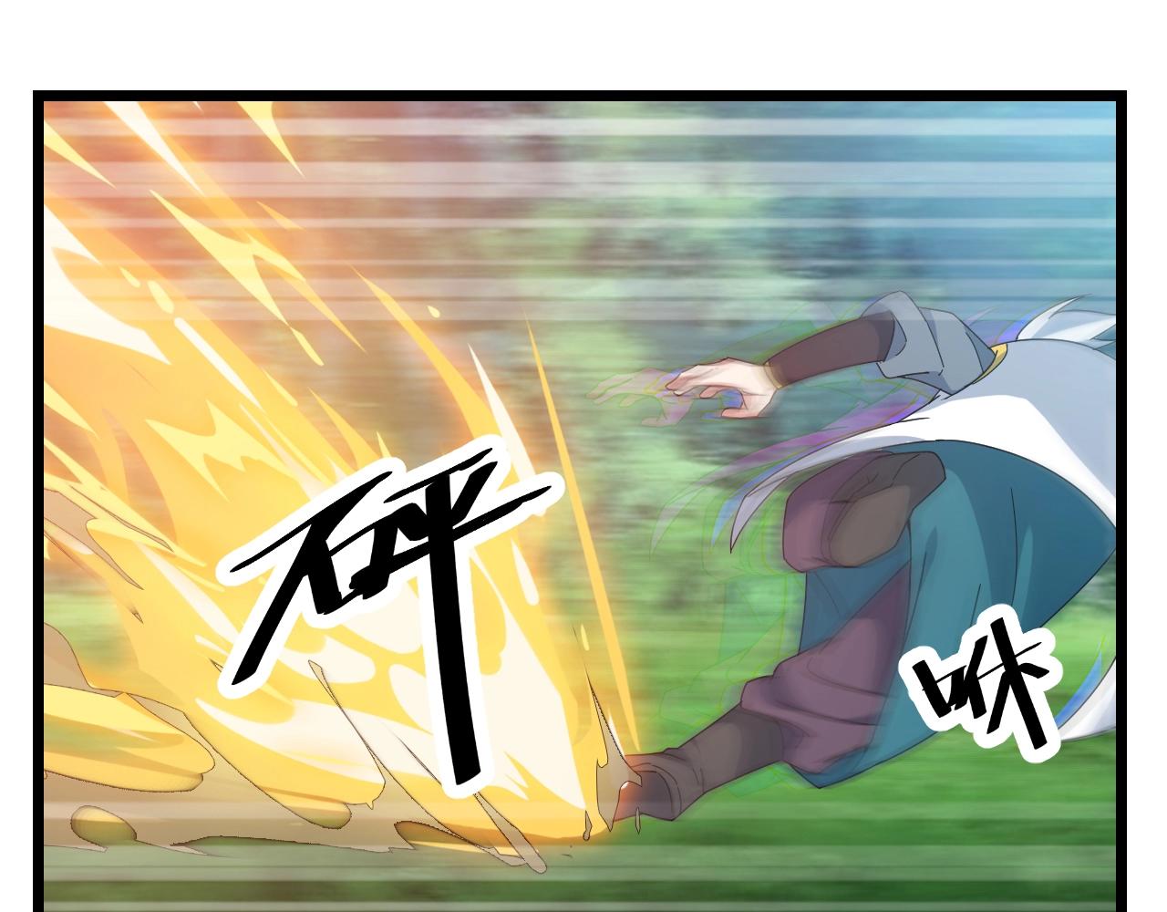第27话 地藏王鼠46