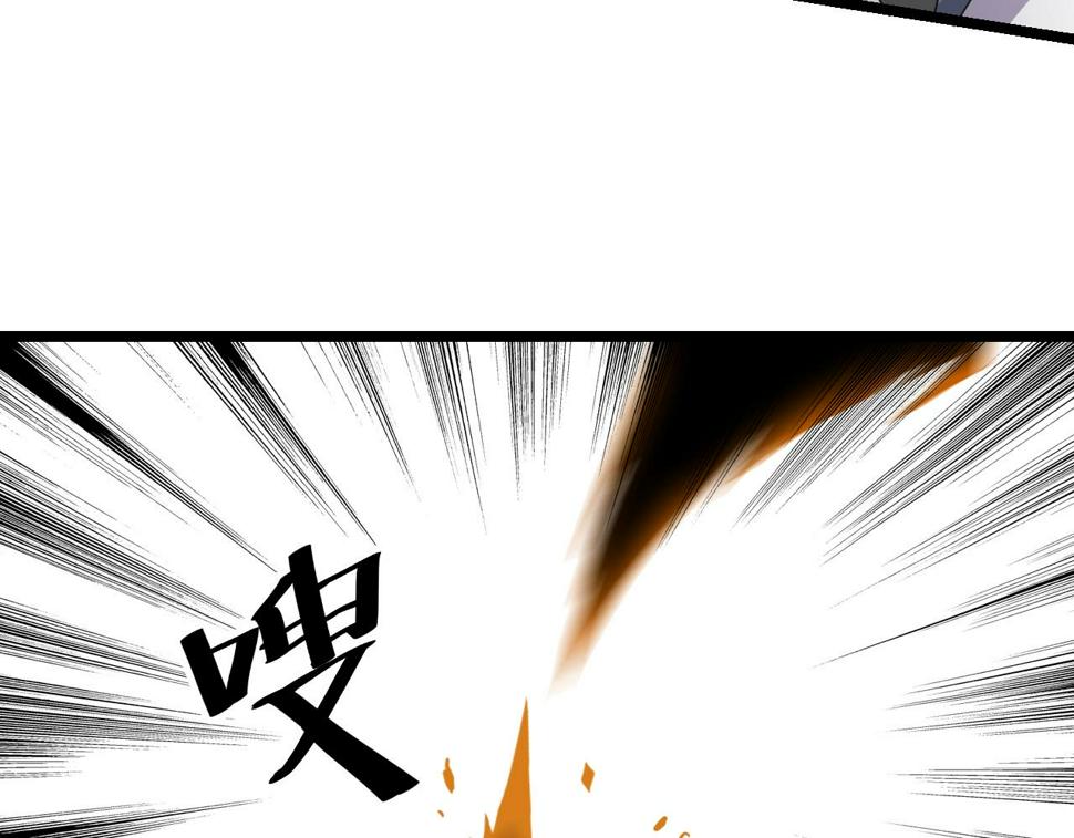 第22话 鸟蛋22