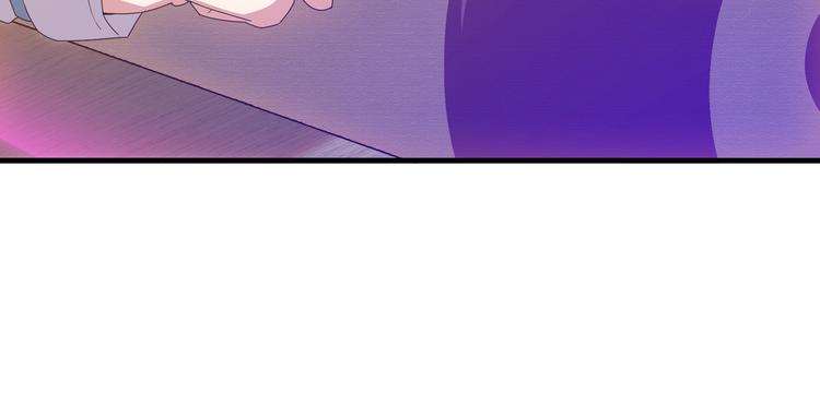 第5话 天问心诀95