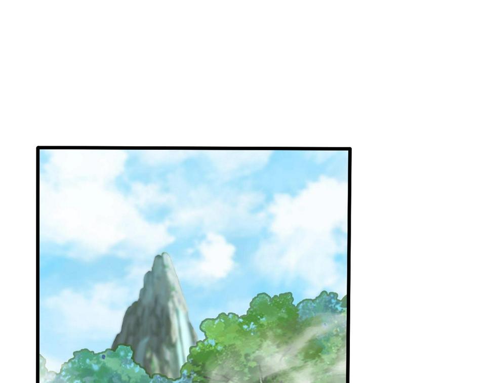 第30话 地藏王鼠144