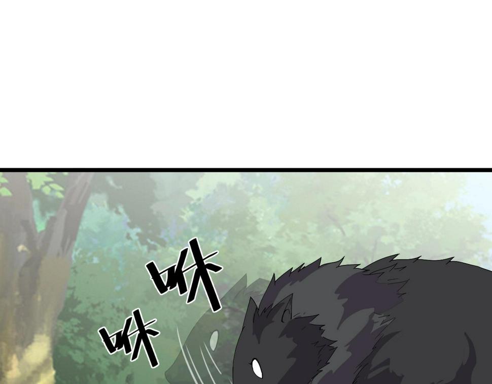 第30话 地藏王鼠122