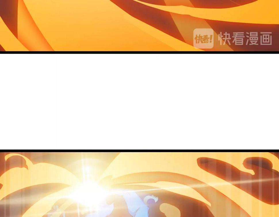 第39话 麒麟神兽94