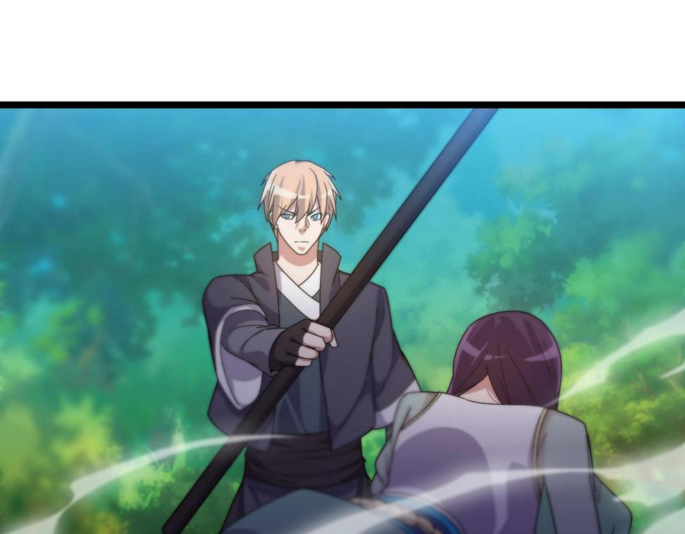 第15话 九转神尊61