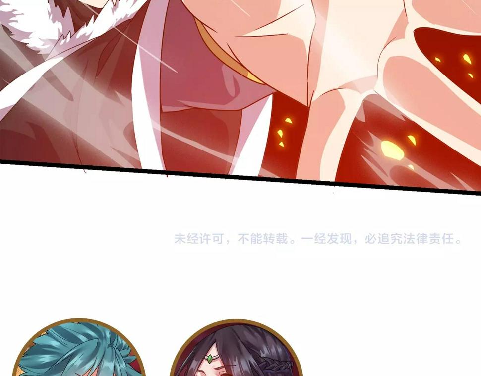 第31话 线索179