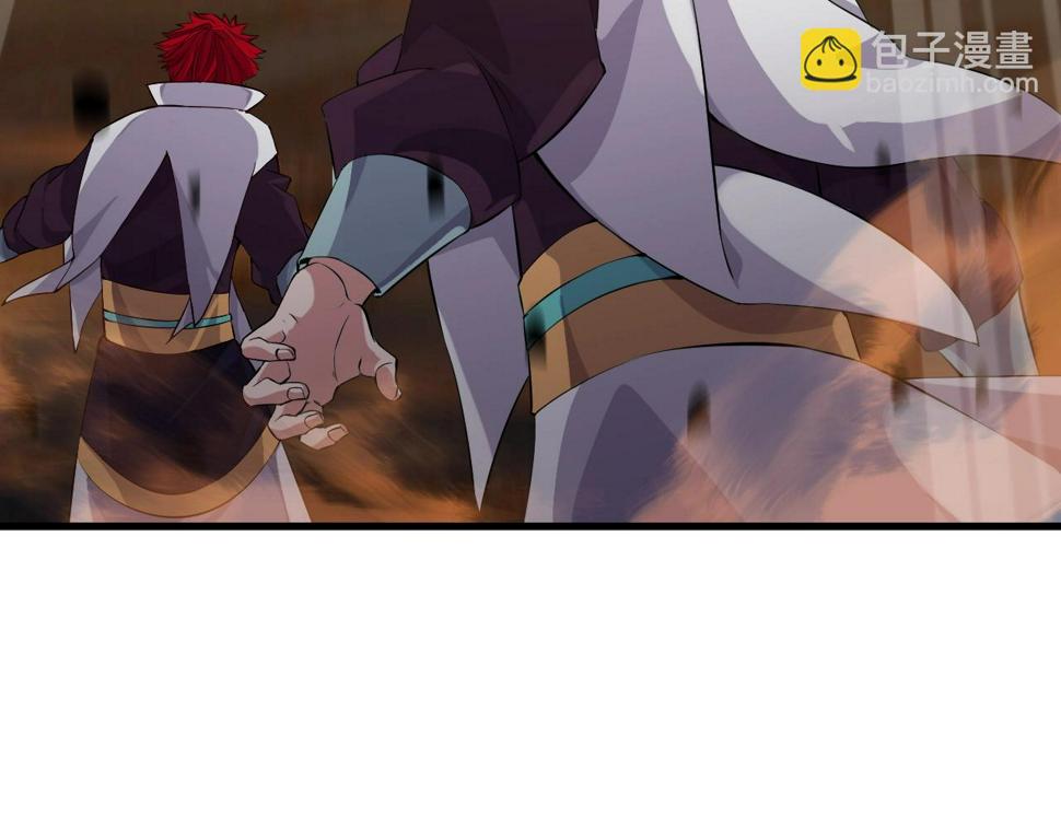 第21话 决战！万剑门104