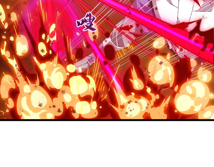 第1话 莫名追杀35