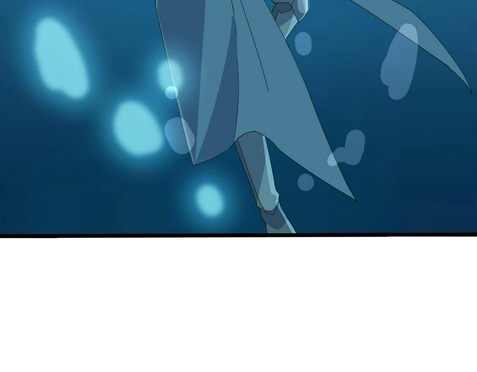 第26话 六脉剑诀 二碎星辰12