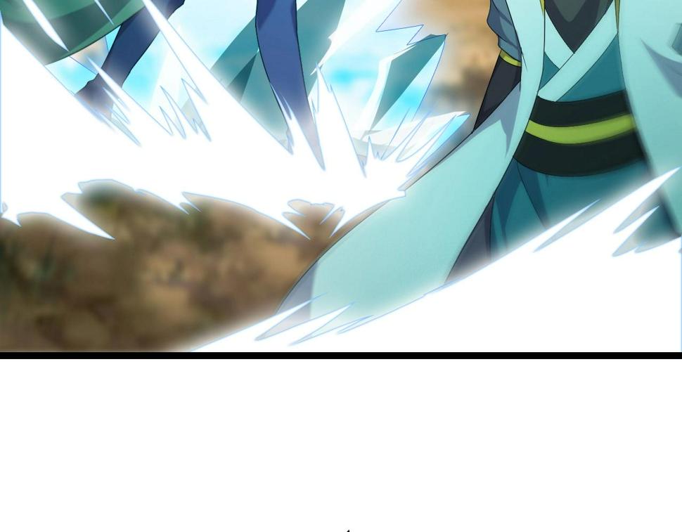 第15话 九转神尊16