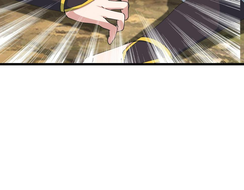第30话 地藏王鼠42