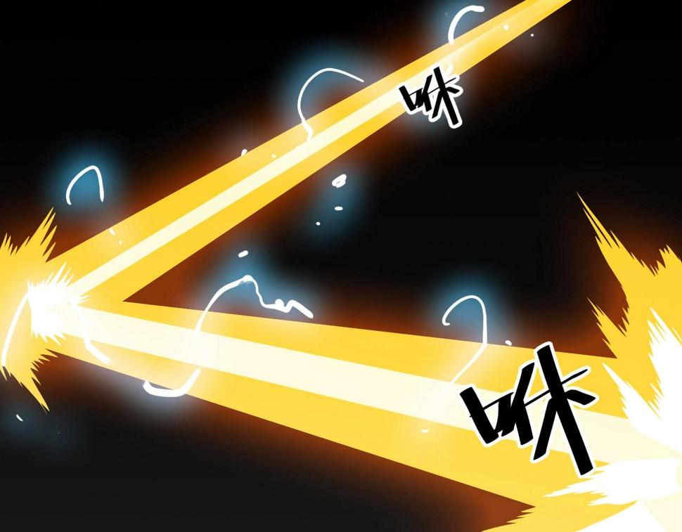第21话 决战！万剑门144