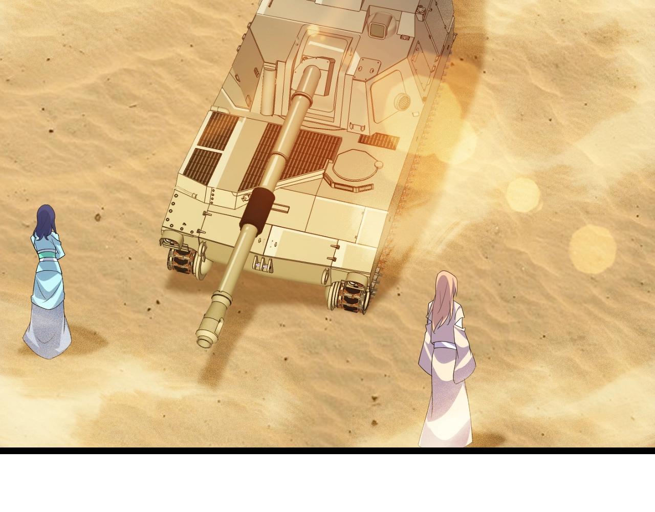 第23话 白银圣甲·启动！24
