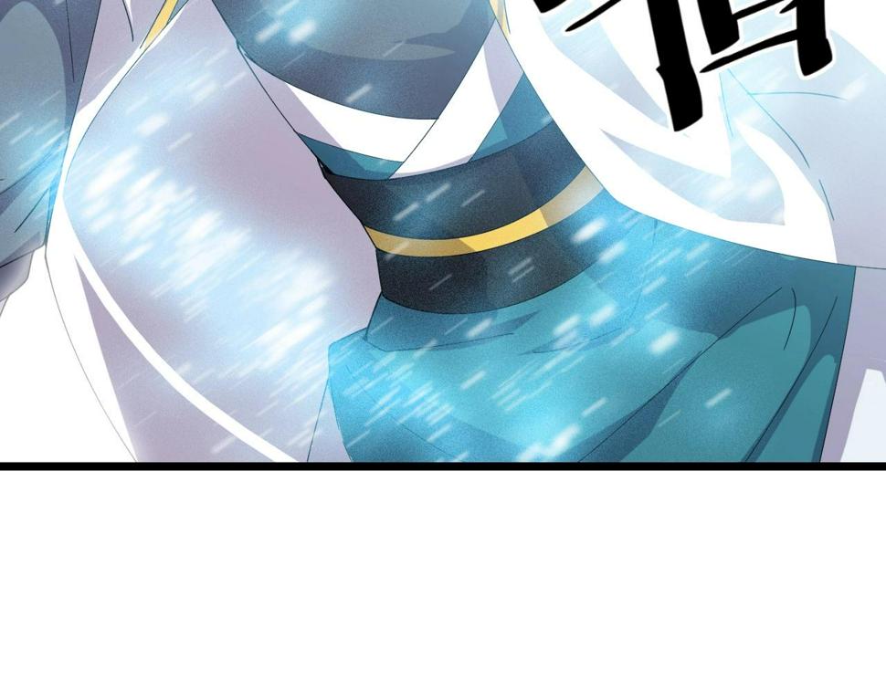 第34话 火云虎鲨114