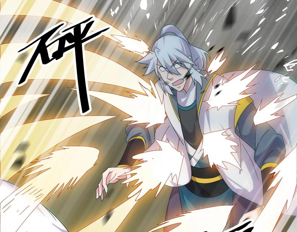 第14话 羽灵芝21