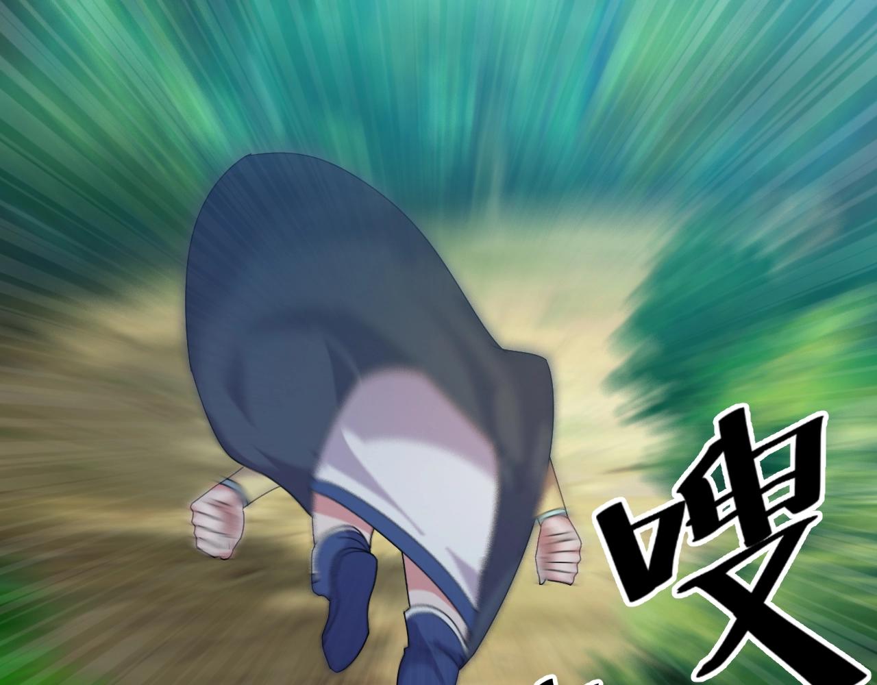 第14话 羽灵芝58
