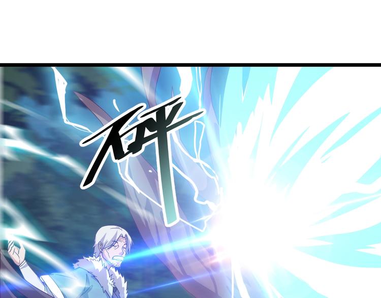 第9话 千钧一发85