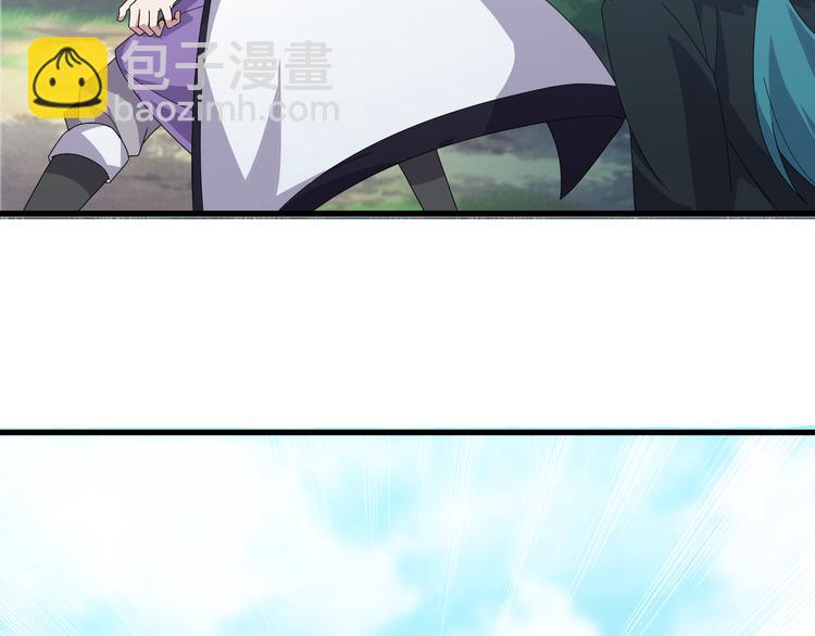 第8话 再次遇袭！63