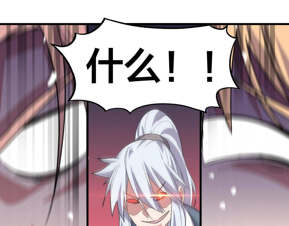 第16话 刑罚宣判74