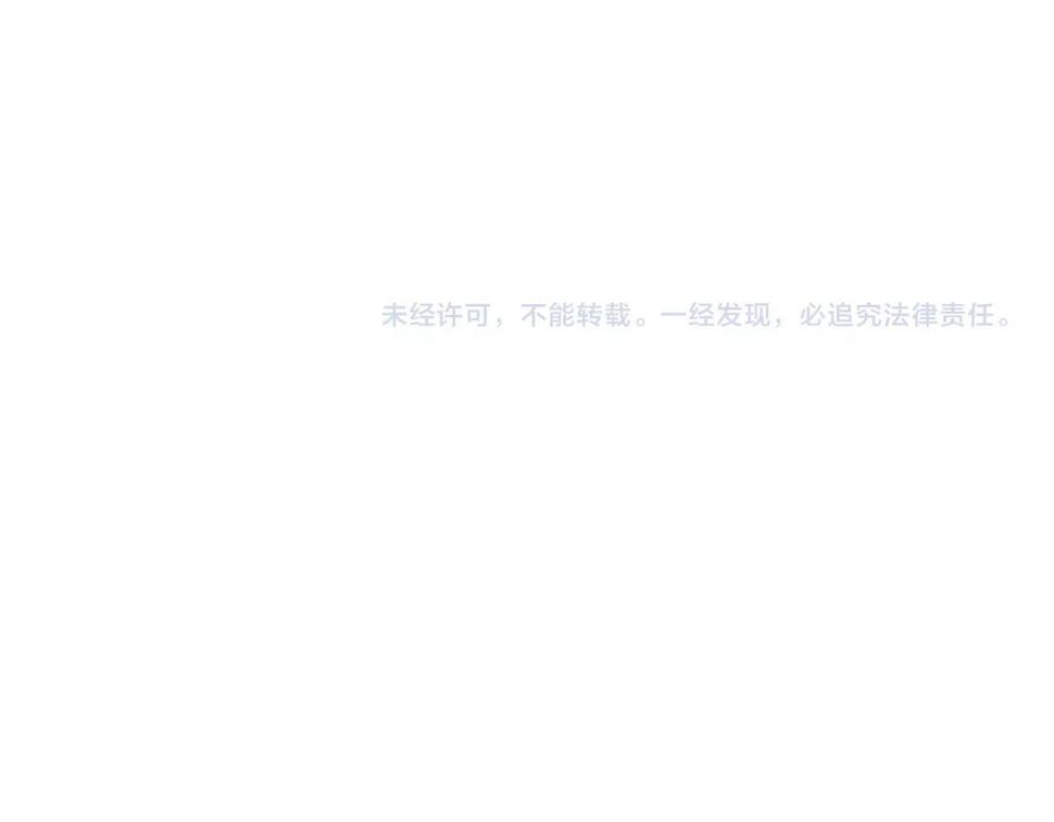 第11话 黑星猎豹145