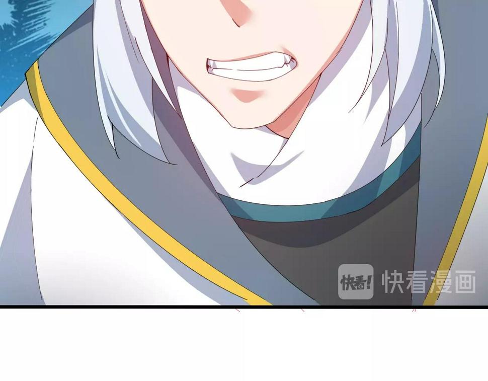 第31话 线索62