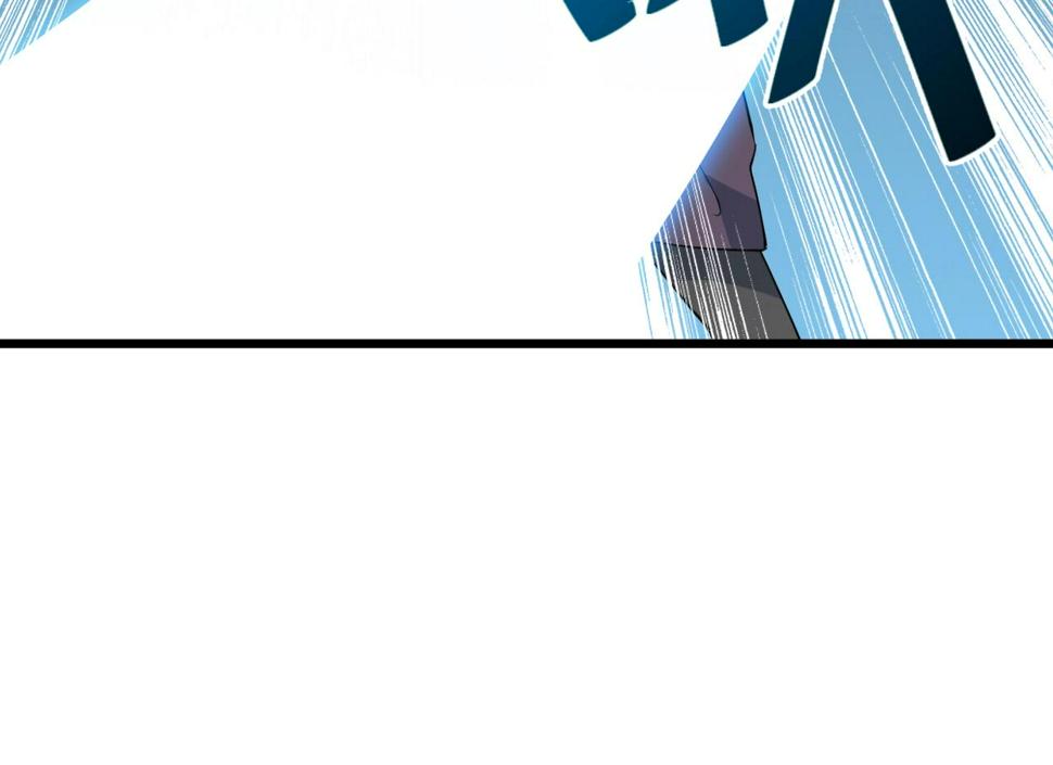 第34话 火云虎鲨30