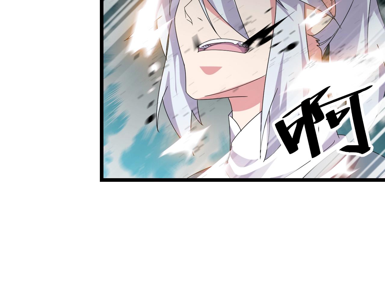 第14话 羽灵芝24