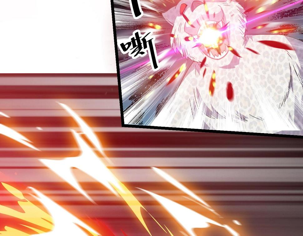 第13话 通灵武域35