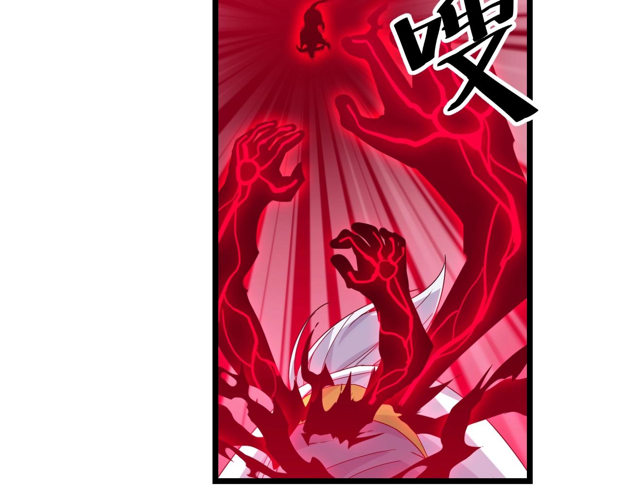 第25话 寂灭91