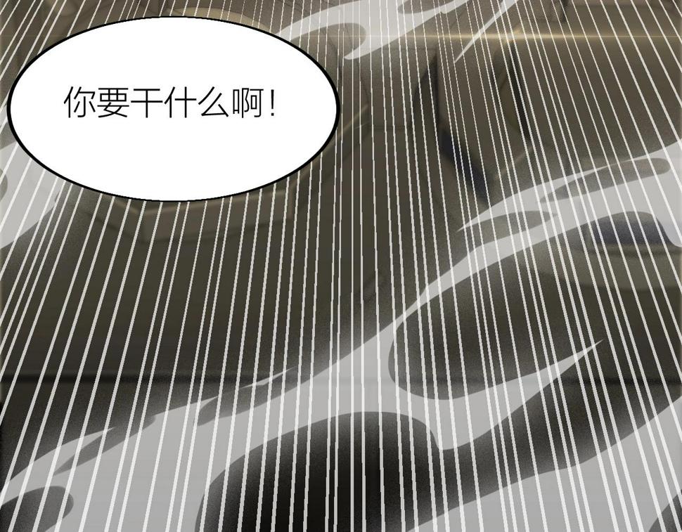 第21话 决战！万剑门21