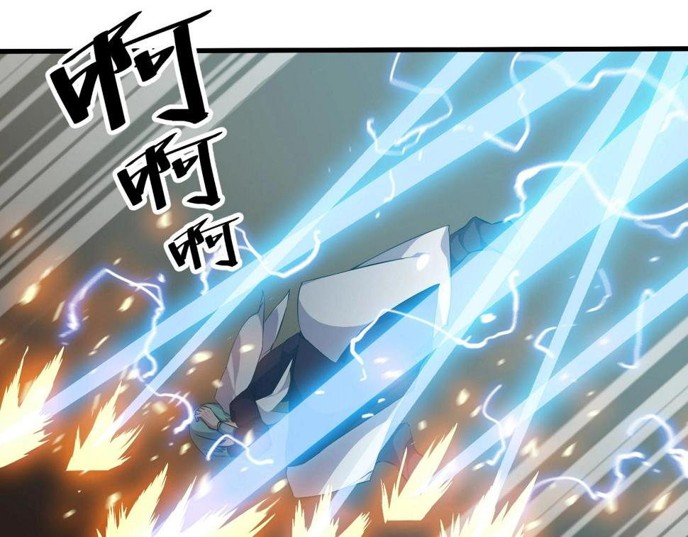 第21话 决战！万剑门136