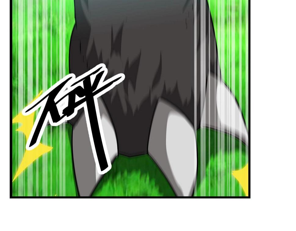 第27话 地藏王鼠86