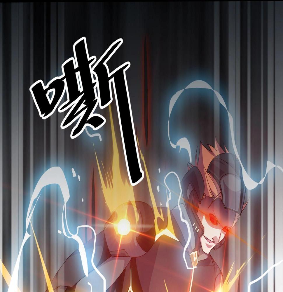 第19话 六脉剑诀 二碎星辰！80