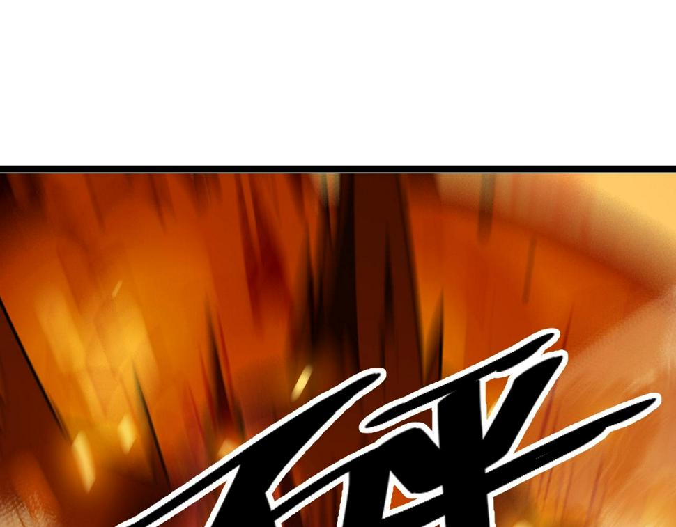 第21话 决战！万剑门36