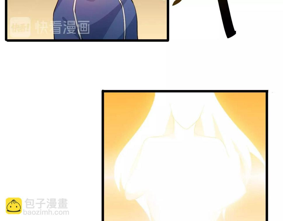 第30话 地藏王鼠103