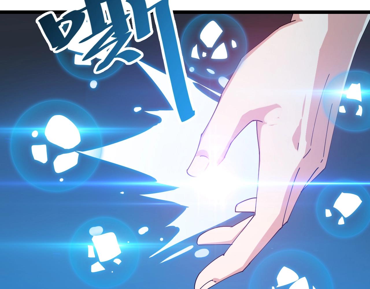 第39话 麒麟神兽16