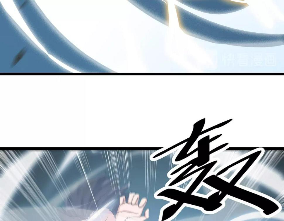 第32话 卧底竟是…55