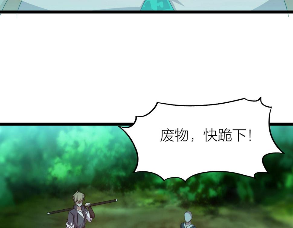 第14话 羽灵芝134