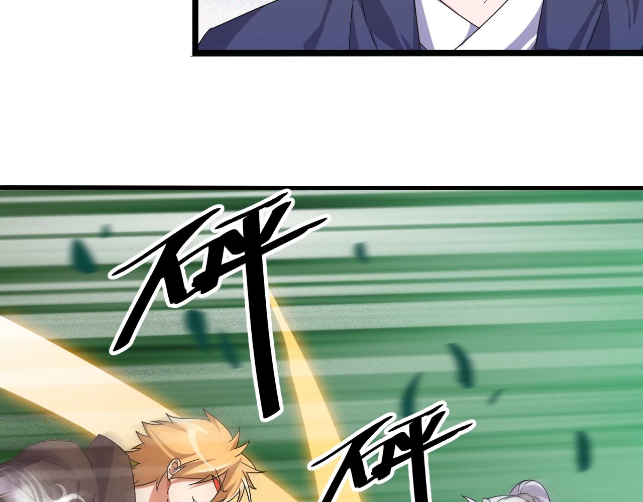 第14话 羽灵芝112