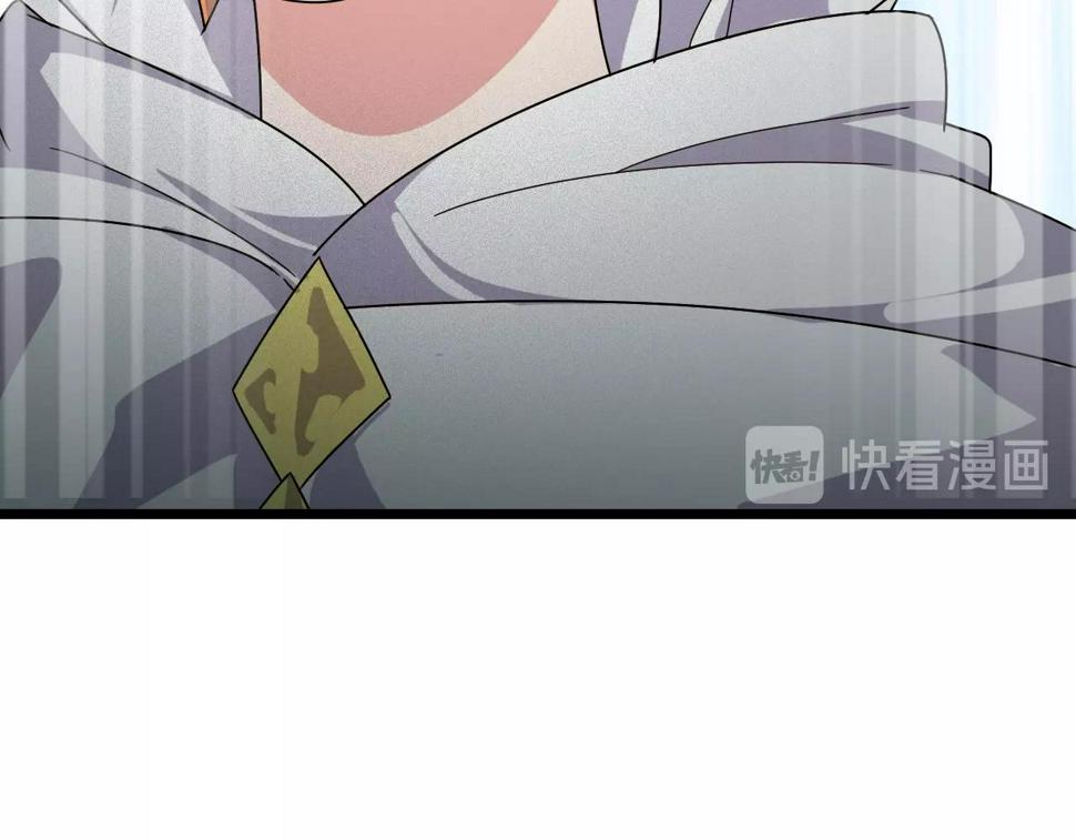 第14话 羽灵芝13