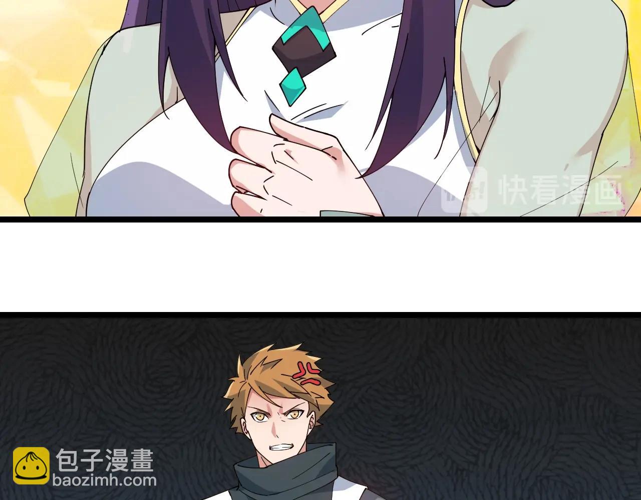 完结篇 第一阶段落幕！130
