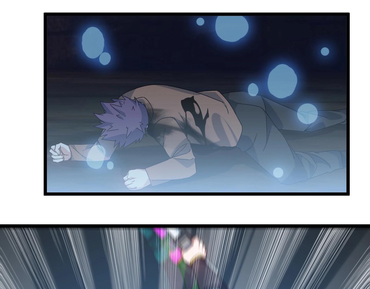 第26话 六脉剑诀 二碎星辰108