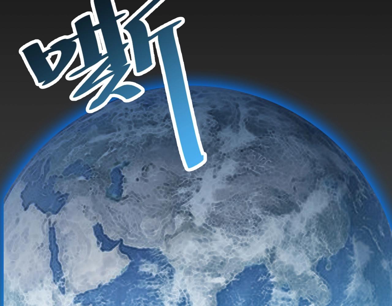 完结篇 第一阶段落幕！67