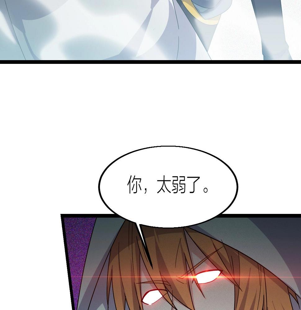 第14话 羽灵芝6