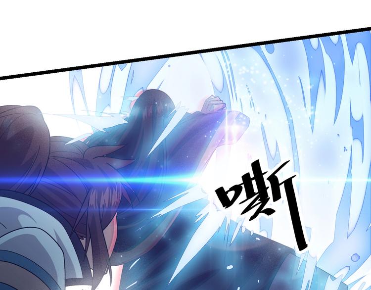 第9话 千钧一发40