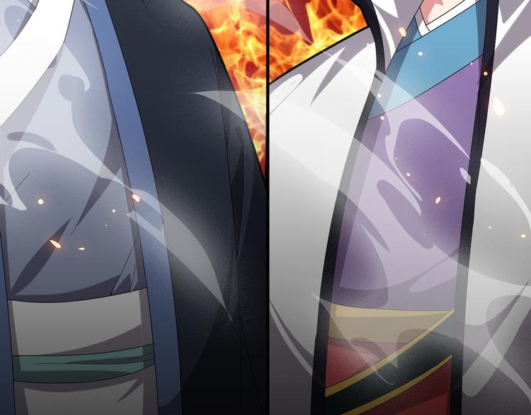 第4话 天锁镇魂塔5