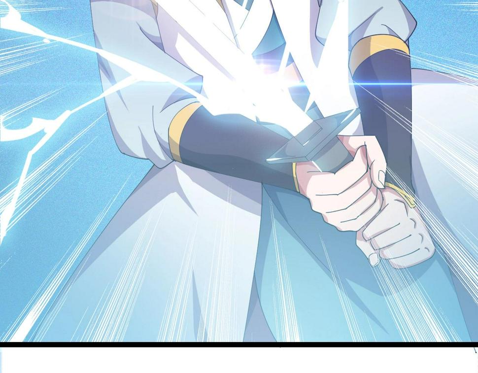 第11话 黑星猎豹135