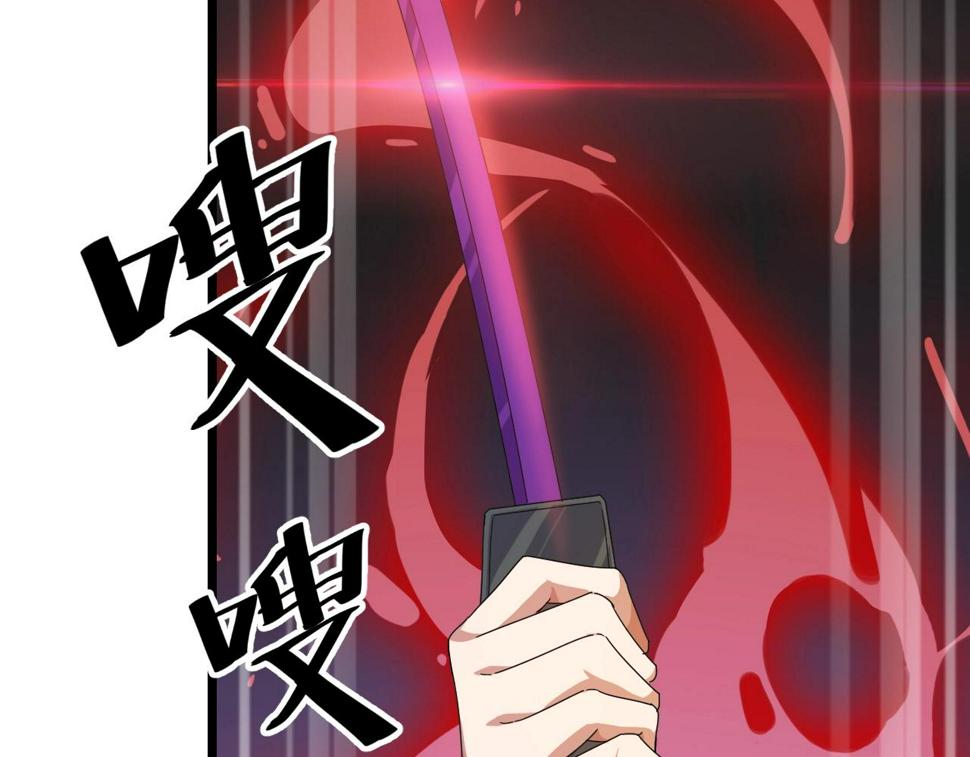 第22话 鸟蛋57