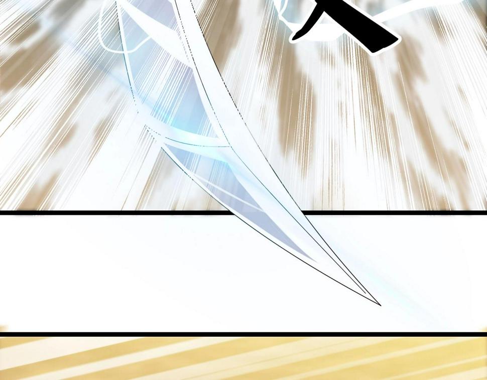 第19话 六脉剑诀 二碎星辰！89