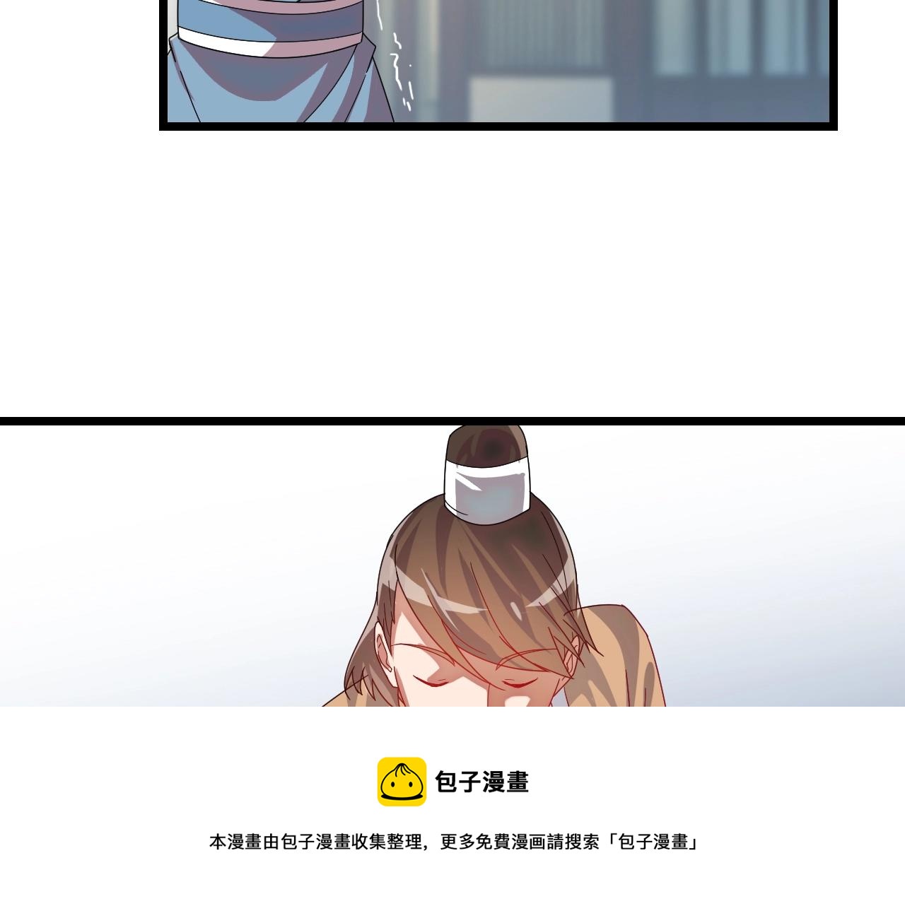 第10话 绝世豪赌98