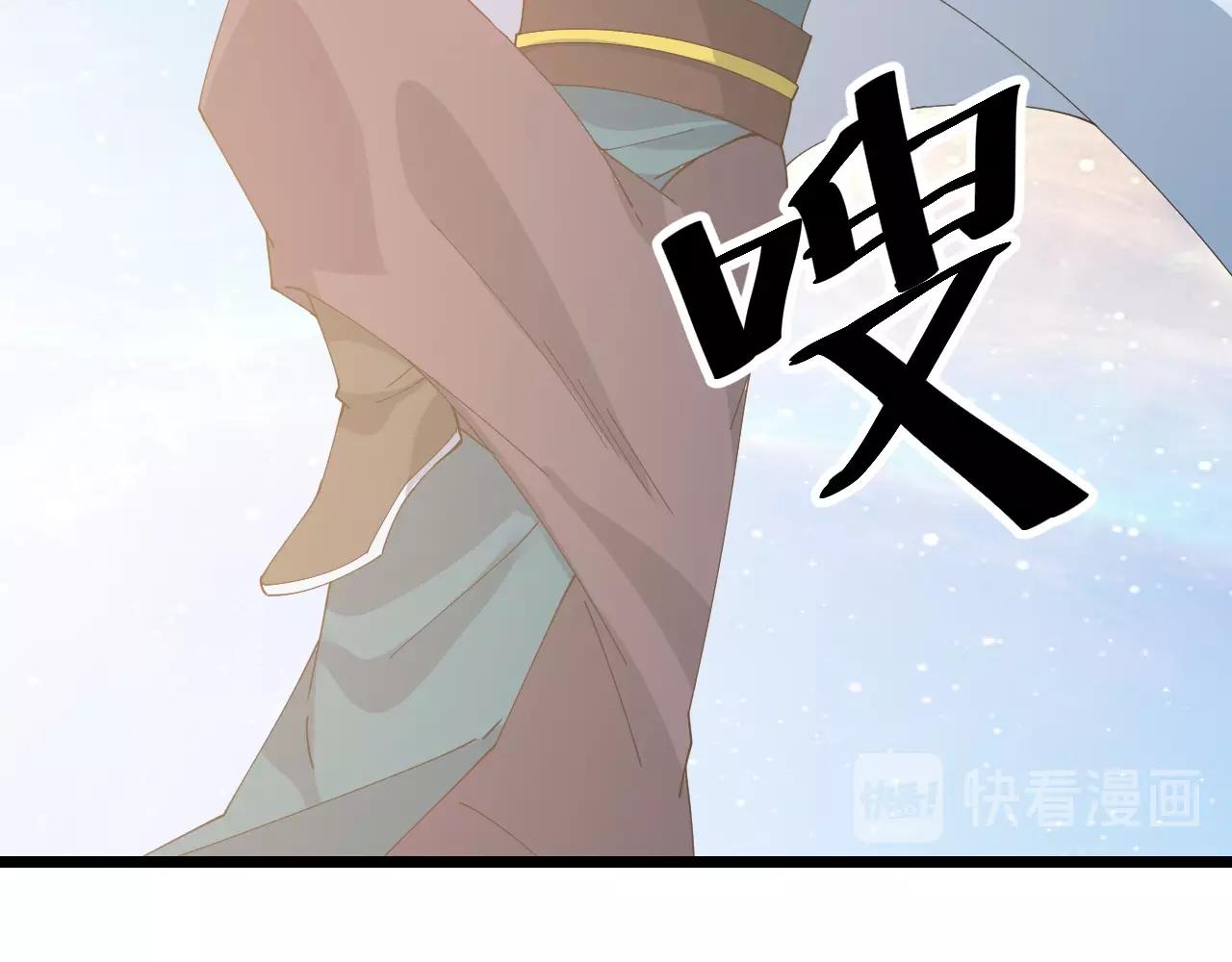 第40话 圣武龙拳155